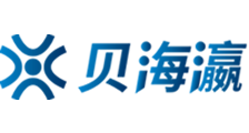 亚洲动漫一区二区三区在线观看